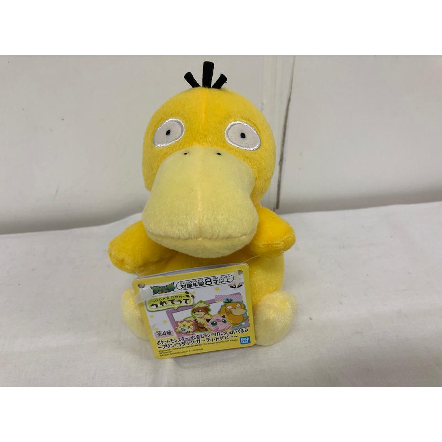 中古□未使用 ポケモン サン＆ムーン つれてってぬいぐるみ コダック  