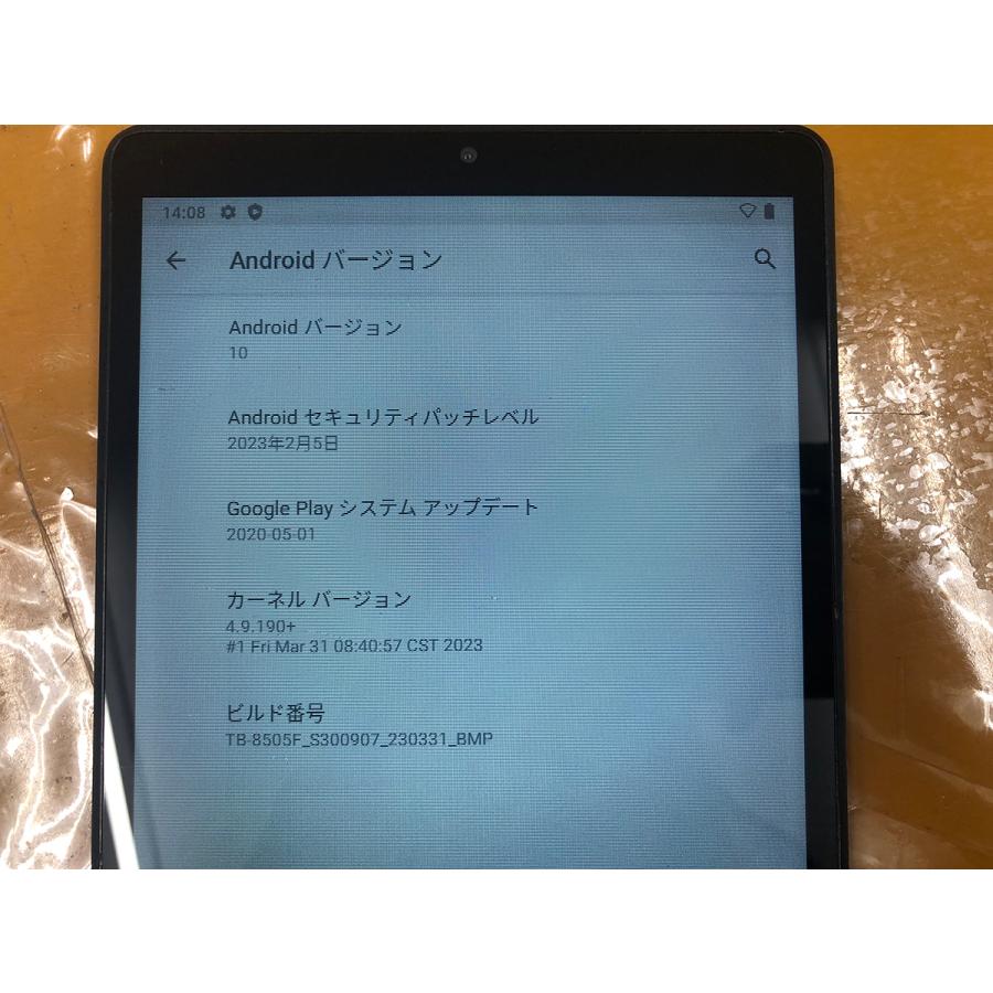 ジャンク■Lenovo TAB M8 TB-8505F 16G WiFiモデル 8インチ★Android10★画面不良★送料無料｜hatune27j｜03