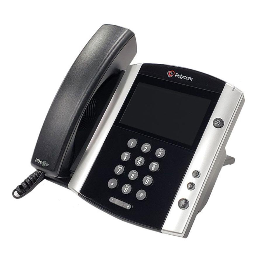 新品□未使用 Polycom VVX 600 SIP対応 IP電話機 (PoE対応モデル 新品□未使用 Polycom VVX 600 SIP対応 IP電話機 (PoE対応モデル