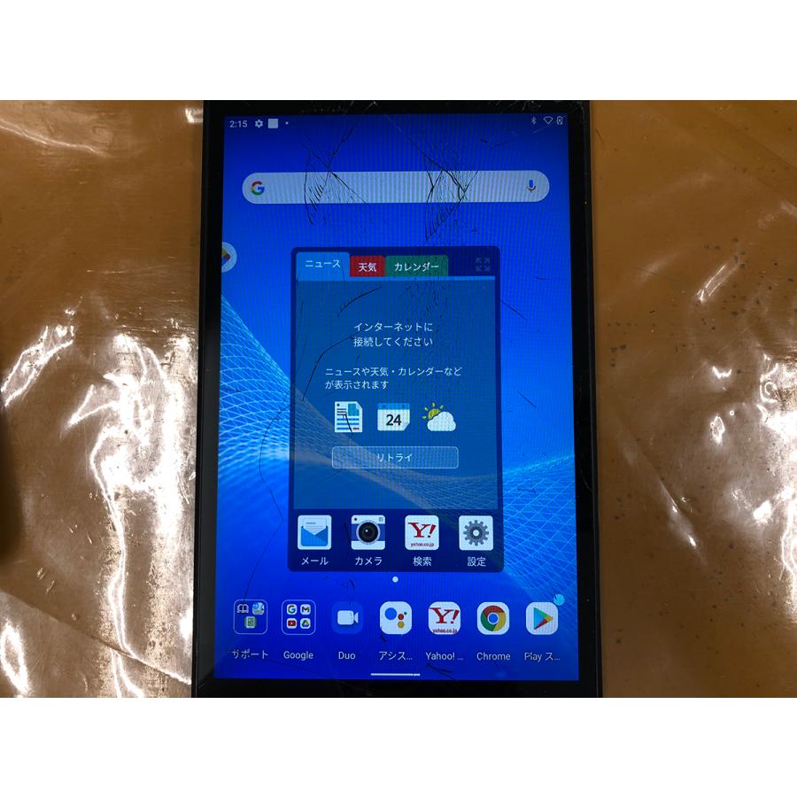 ジャンク□NEC タブレット LAVIE T8 8HD1 64G android11 8インチ☆動作 