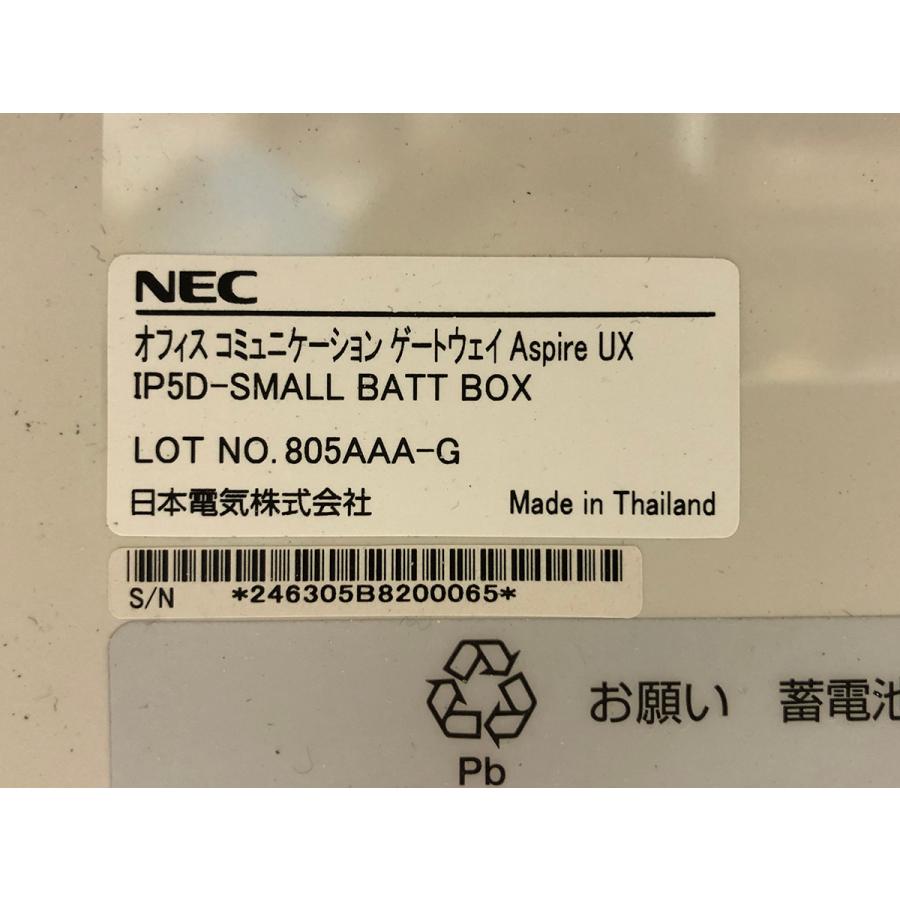 中古□Aspire UX IP5D-3KSU-B1 IP5D-3KSU-E1 主装置+CABLE BOX
