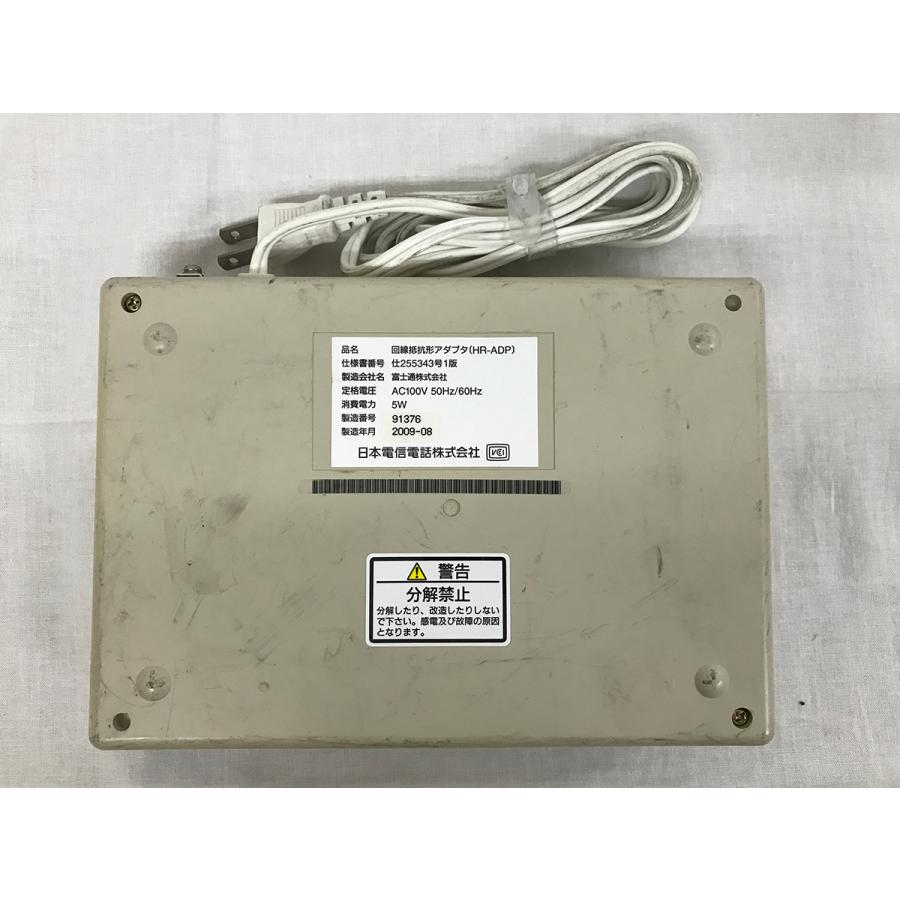 中古□日本電信電話 回線抵抗形アダプタ HR-ADP☆通電・起動OK☆送料無料 : 初音ロム - 通販 - Yahoo!ショッピング