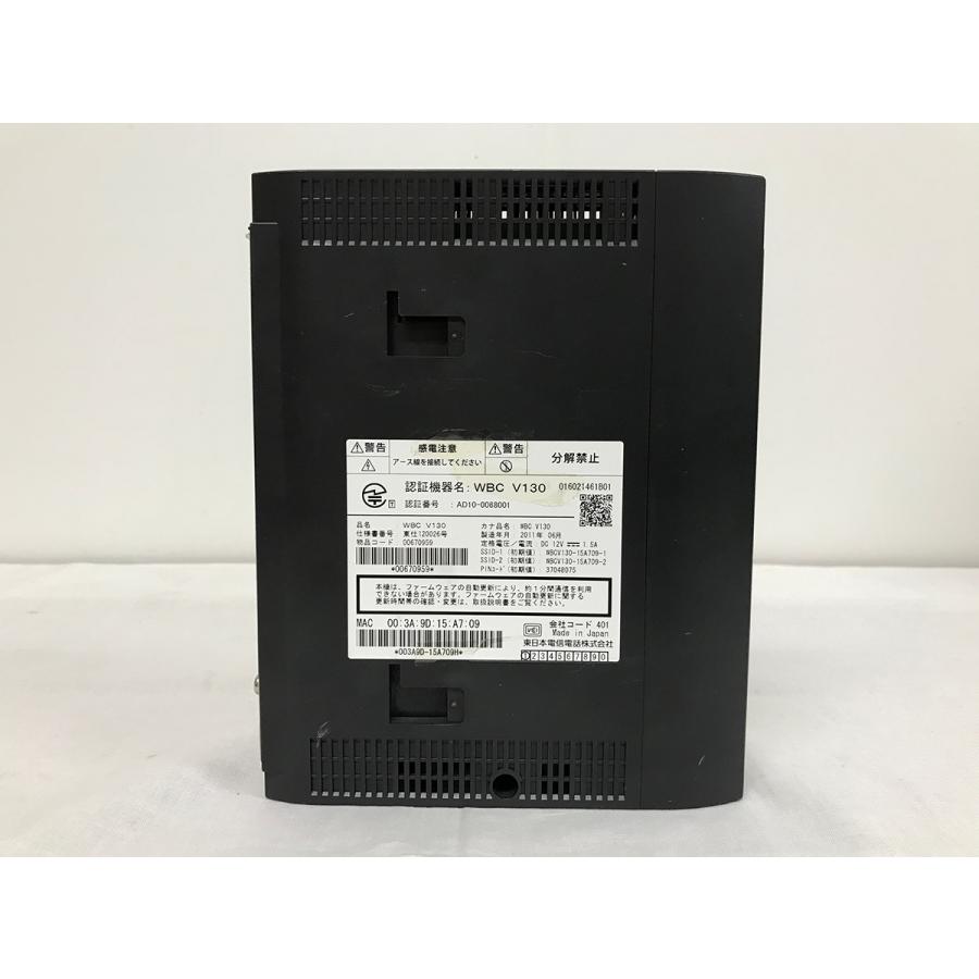 中古□NTT Web Caster V130 無線LANカードセット☆動作OK☆AC付 中古□NTT Web Caster V130 無線LANカードセット☆動作OK☆AC付