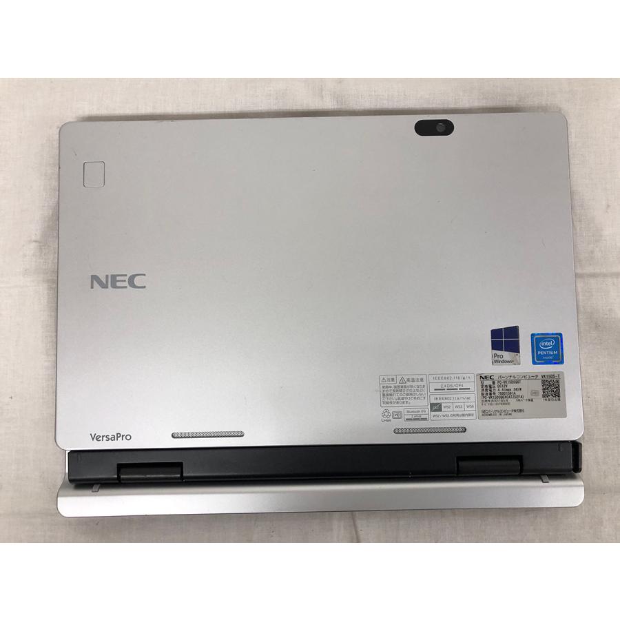 ジャンク□VersaPro VK15DS-T 4405Y/メモリ不明/SSD無]☆本体のみ