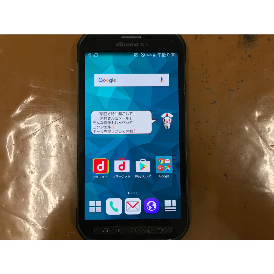 中古□docomo GALAXY S5 ACTIVE SC-02G 16G Android6☆動作OK☆〇判定