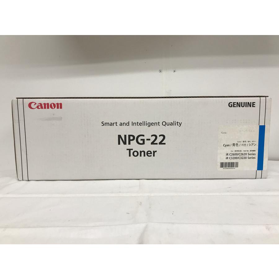 新品□Canon NPG-22 トナー シアン iRC2620/iRC3200 imageRUNNER