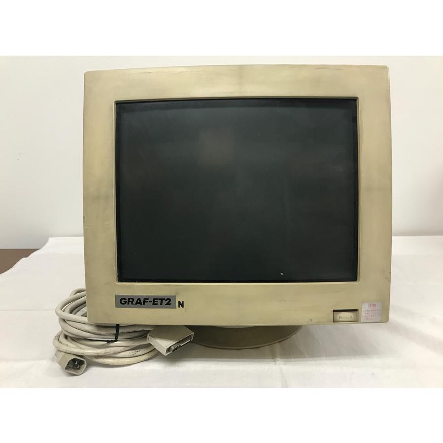 ジャンク□ランプ点灯☆写研 GRAF-ET2 入力校正機、モニタ、キーボード 