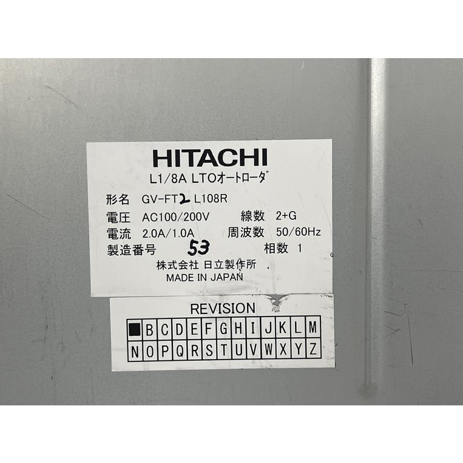 その他 KIM HI-D6 PS 2台 日立 デジタルコードレス 保証有 ZA2 9922)