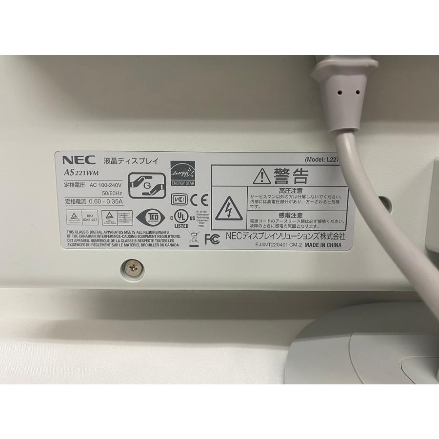 ○【中古】SANSUI 20型 SDN20-B11 液晶モニタ 2016年製 SANSUI SDN20-B11 [20インチ] オークション比較 - 価格.com
