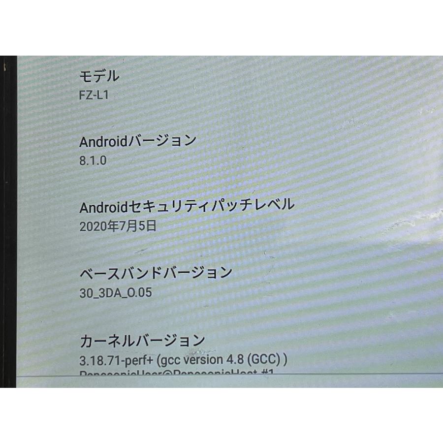 中古■TOUGHBOOK FZ-L1 16G docomo版 FZ-L1ADAZZAJ Android8★本体、ストラップ★動作OK★送料無料の画像