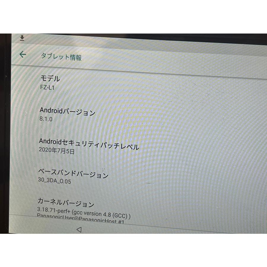 中古■TOUGHBOOK FZ-L1 16G docomo版 FZ-L1ADAZZAJ Android8★本体、ハンドストラップ★動作OK★送料無料の画像