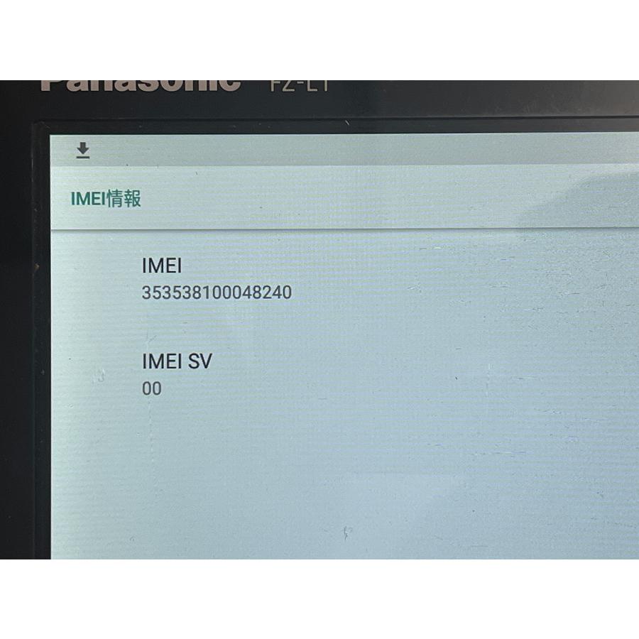 中古■TOUGHBOOK FZ-L1 16G docomo版 FZ-L1ADAZZAJ Android8★本体、ハンドストラップ★動作OK★送料無料の画像