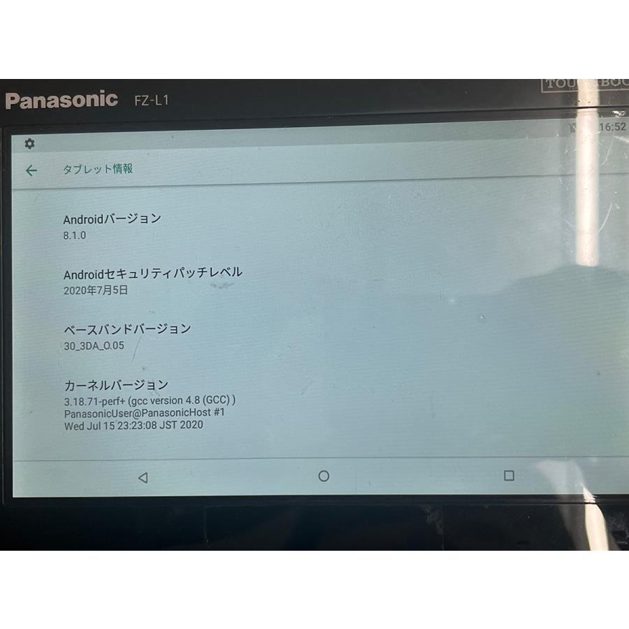 中古■TOUGHBOOK FZ-L1 16G docomo FZ-L1ADAZZAJ Android8★本体、ハンドストラップ★動作OK★送料無料の画像
