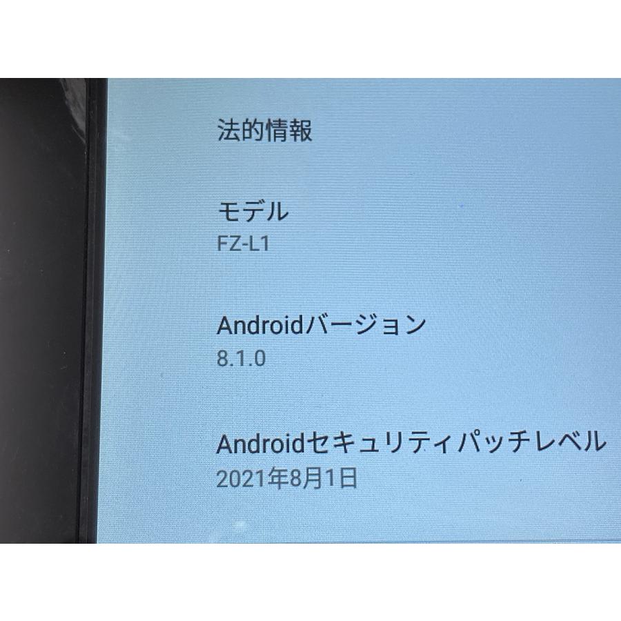 中古■TOUGHBOOK FZ-L1 16G Android8.1 FZ-L1ADAZZAJ docomo版★動作OK★送料無料の画像