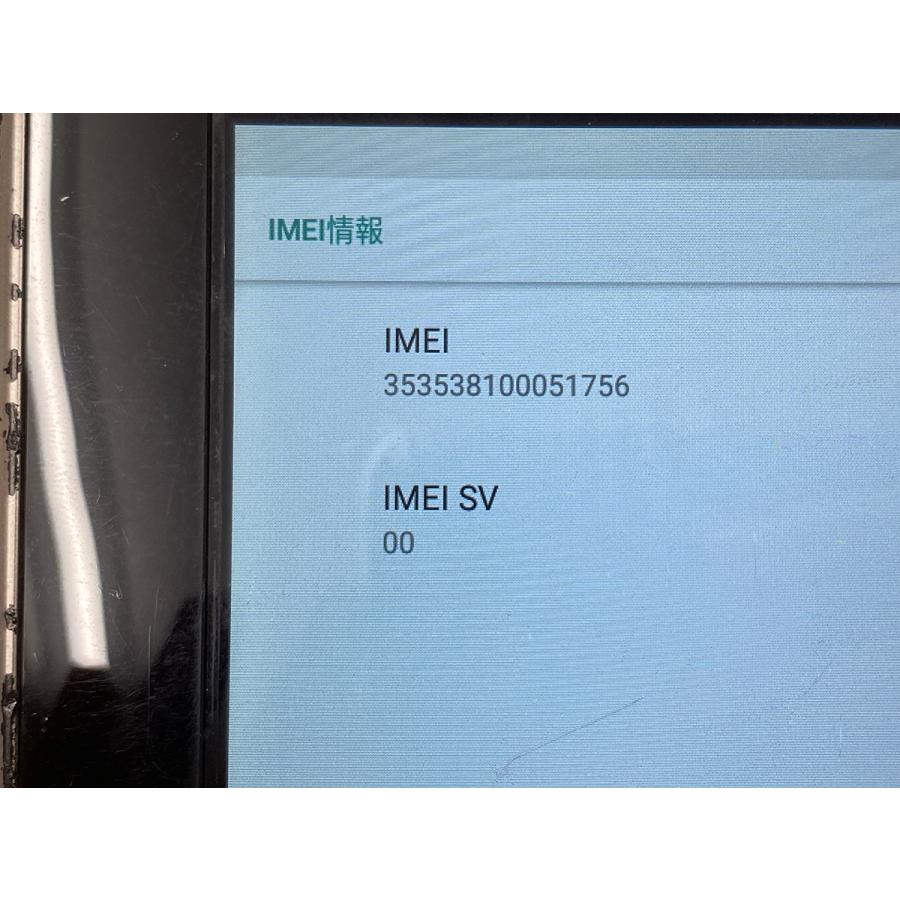 中古■TOUGHBOOK FZ-L1 16G Android8.1 FZ-L1ADAZZAJ docomo版★動作OK ★本体のみ★送料無料の画像