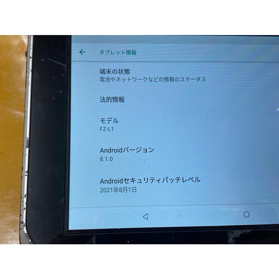 中古■TOUGHBOOK FZ-L1 16G Android8.1 FZ-L1ADAZZAJ docomo版★ハンドストラップ付★動作OK★送料無料の画像