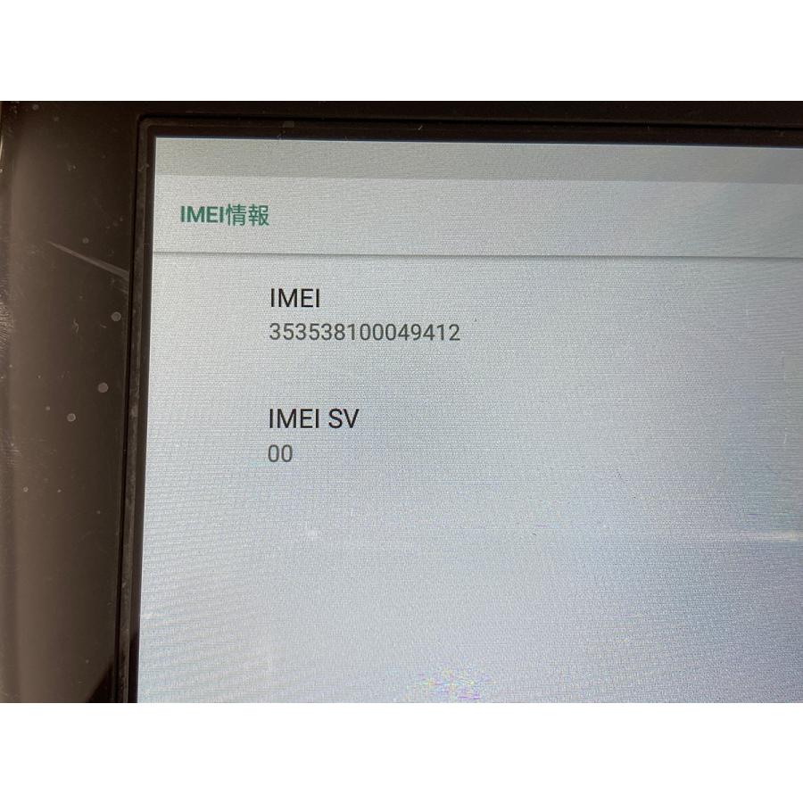 中古■TOUGHBOOK FZ-L1 16G Android8.1 FZ-L1ADAZZAJ docomo版★ハンドストラップ付★動作OK★送料無料の画像
