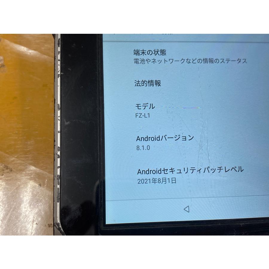 中古■TOUGHBOOK FZ-L1 16G Android8.1 FZ-L1ADAZZAJ docomo版★動作OK★ 本体のみ★送料無料の画像