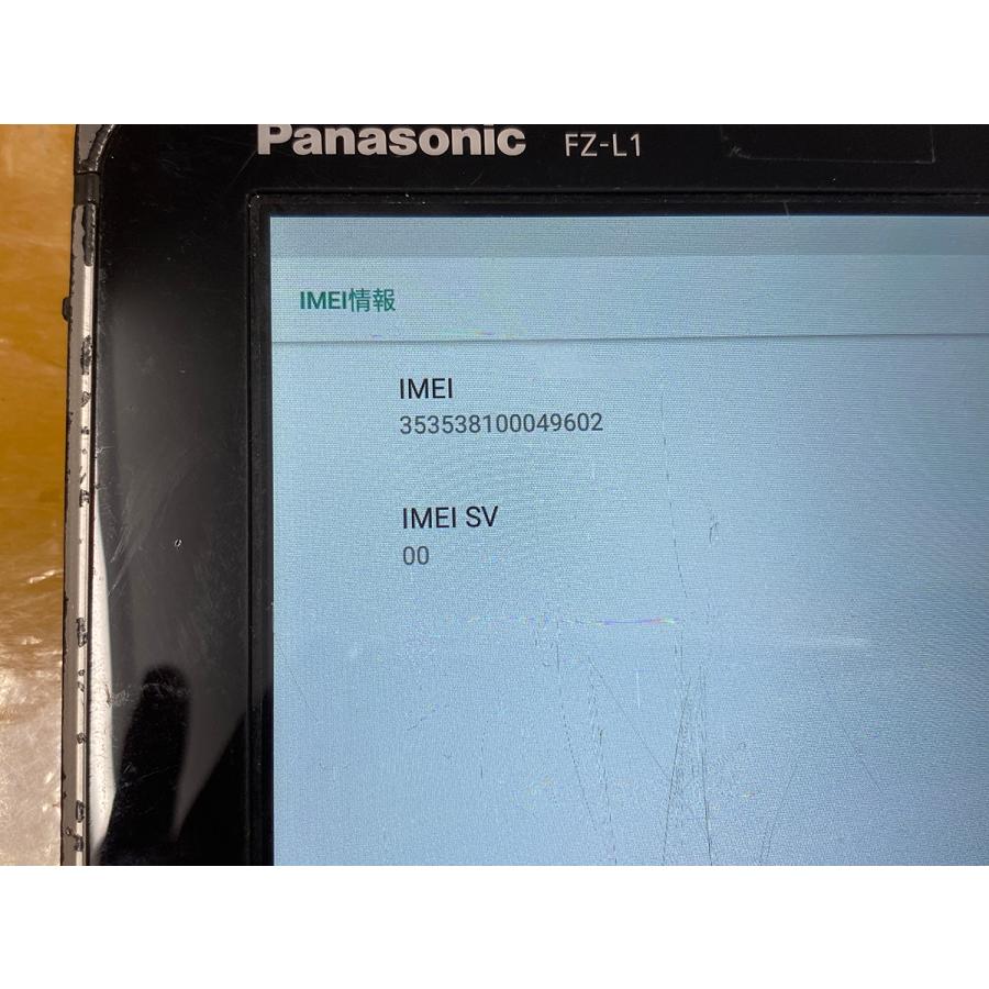 中古■TOUGHBOOK FZ-L1 16G Android8.1 FZ-L1ADAZZAJ docomo版★動作OK★ 本体のみ★送料無料の画像