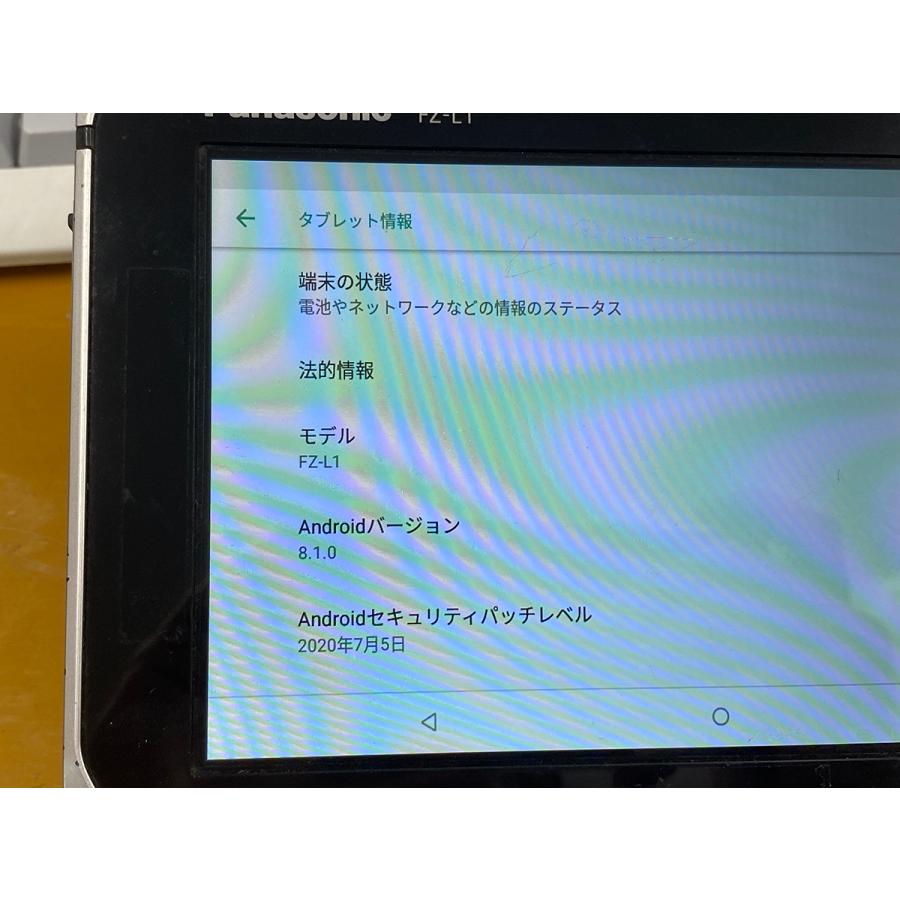 中古■Panasonic TOUGHBOOK FZ-L1 16G android8.1 FZ-L1AJAZZAJ Wi-Fiモデル★ハンドストラップ付★送料無料の画像