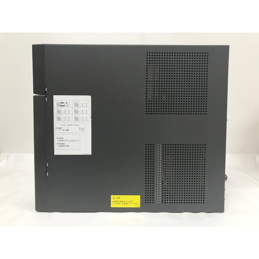 中古□Smart-UPS C500J PY-UPAT503 高機能無停電電源装置☆通電OK