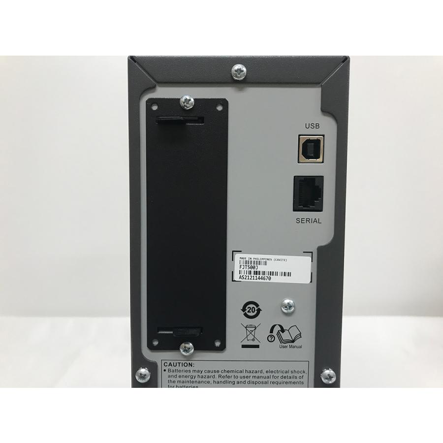 中古□Smart-UPS C500J PY-UPAT503 高機能無停電電源装置☆通電OK