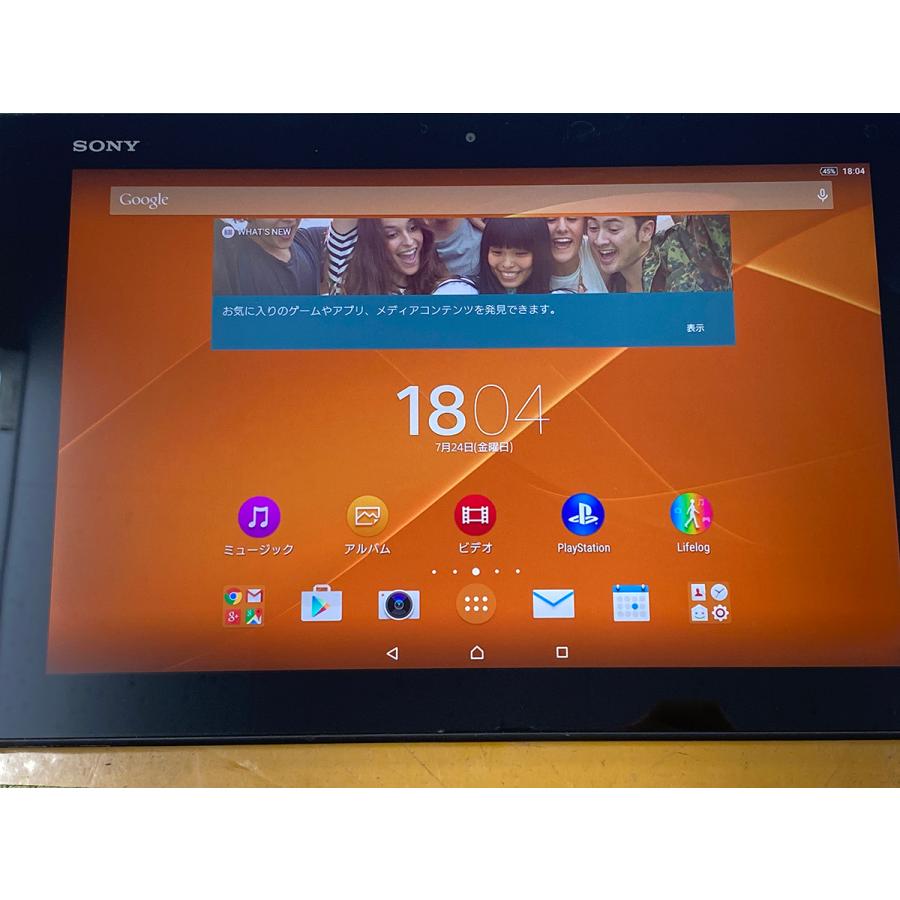 中古□Xperia Z2 Tablet Wi-Fiモデル SGP512JP/B 32G☆送料無料 : 初音