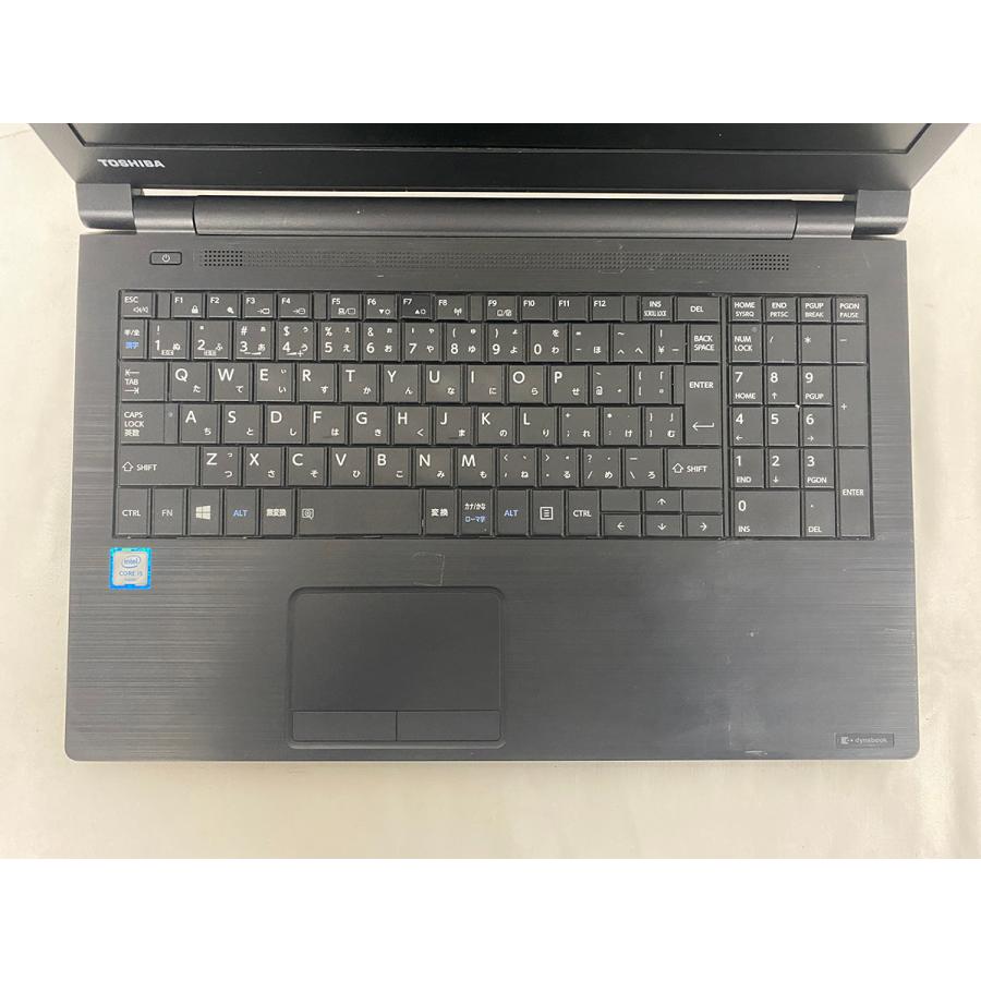 中古□15.6型 東芝 dynabook B65/F[i5-6200U/メモリ8GB/HDD無/カメラ