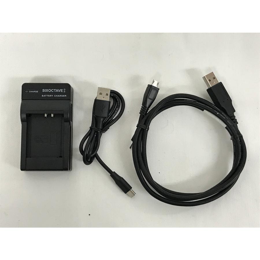 中古□Canon SX410IS PowerShot デジタルカメラ バッテリー付 動作確認