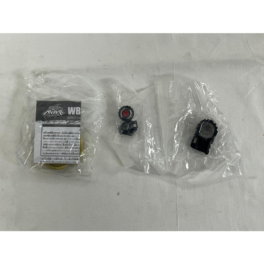 新品■未開封 メタルファイトベイブレード WBBA特別景品 ビッグバンペガシス アジアモデル★送料無料の画像