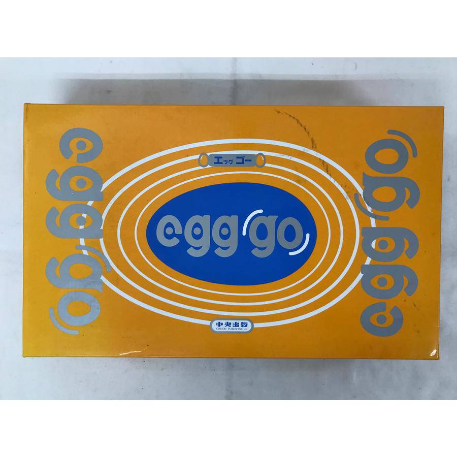 新品□中央出版 エッグゴー本体 egg go 英語教材 未使用品☆送料無料