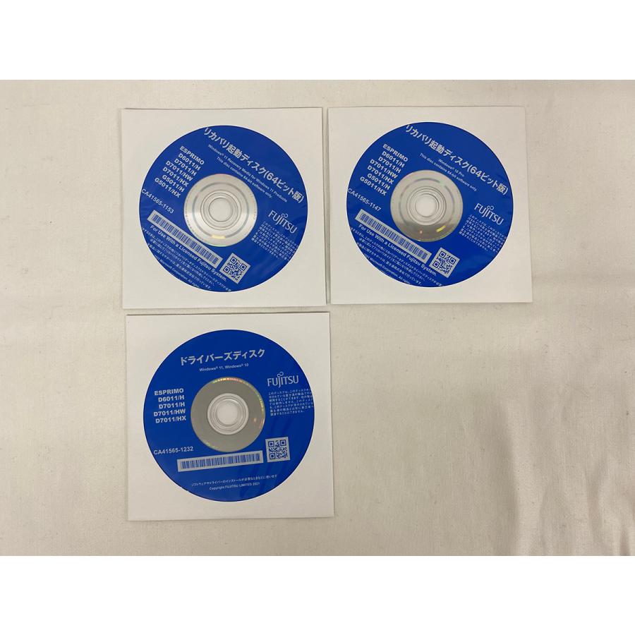 新品□FUJITSU ESPRIMO リカバリーディスク D6011、D7011 G5011