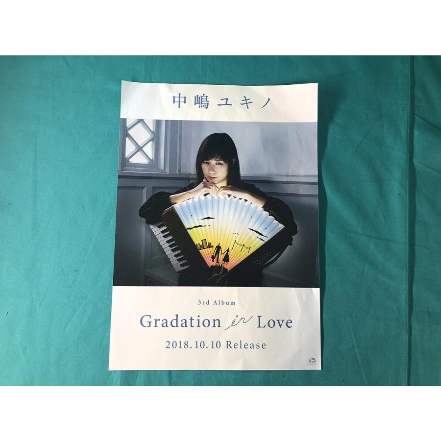 100％ FUN 2018 ROAD & SKY-SHOGO HAMADA Welcome back to The 70's 君