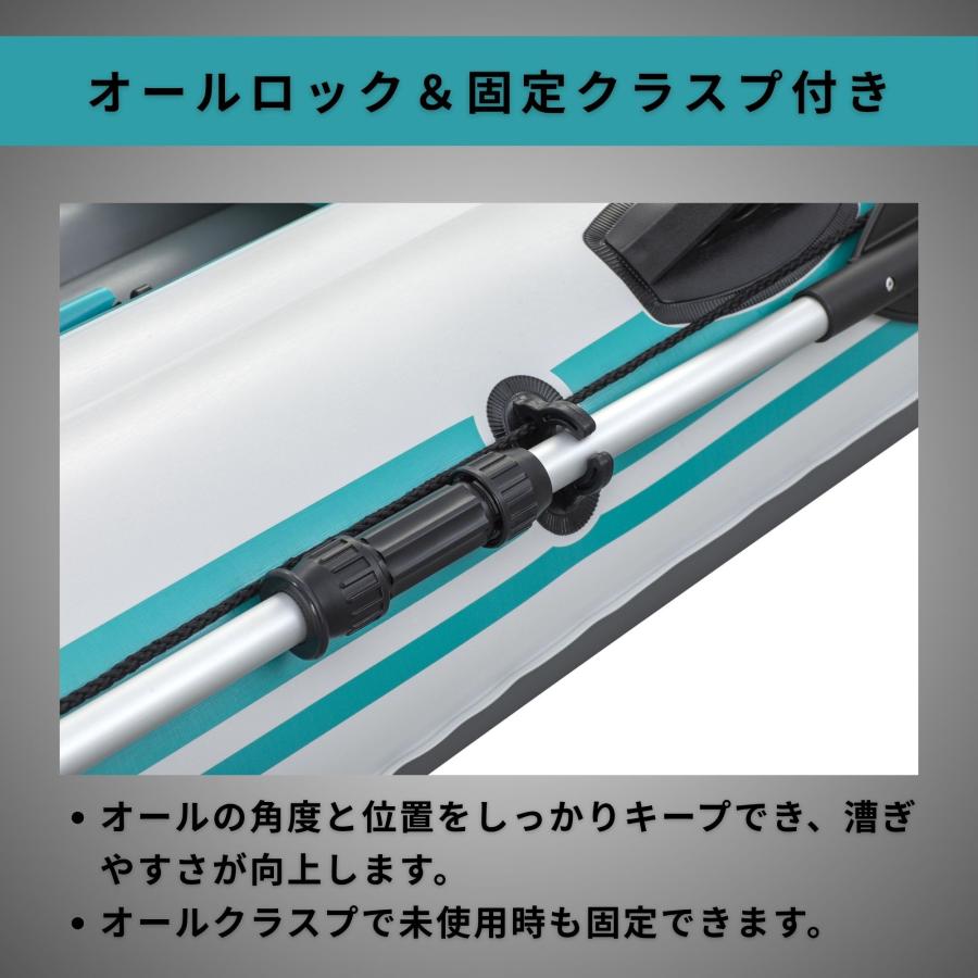 Bestway Hydro-Force Adventure Elite X4 ボートセット 4人用 4人乗り インフレータブル ゴムボート エアボート ポンプ 釣り ベストウェイ 3.15m x 1.65m 65158の画像