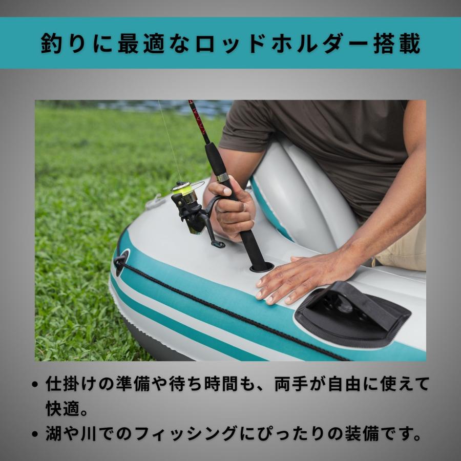Bestway Hydro-Force Adventure Elite X4 ボートセット 4人用 4人乗り インフレータブル ゴムボート エアボート ポンプ 釣り ベストウェイ 3.15m x 1.65m 65158の画像