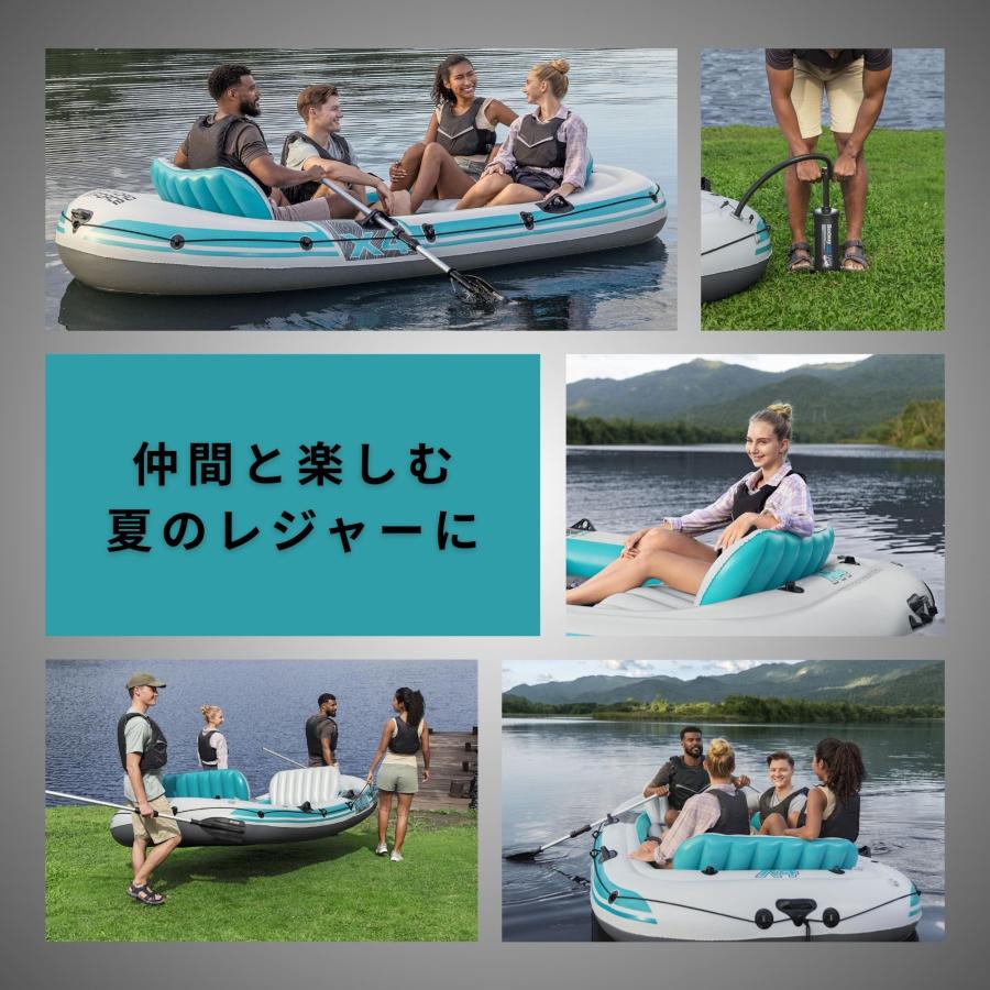 Bestway Hydro-Force Adventure Elite X4 ボートセット 4人用 4人乗り インフレータブル ゴムボート エアボート ポンプ 釣り ベストウェイ 3.15m x 1.65m 65158の画像