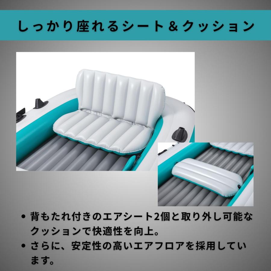 Bestway Hydro-Force Adventure Elite X5 ボートセット 5人用 5人乗り インフレータブルボート ゴムボート ポンプ 釣り ベストウェイ 3.64m x 1.66m 65159の画像