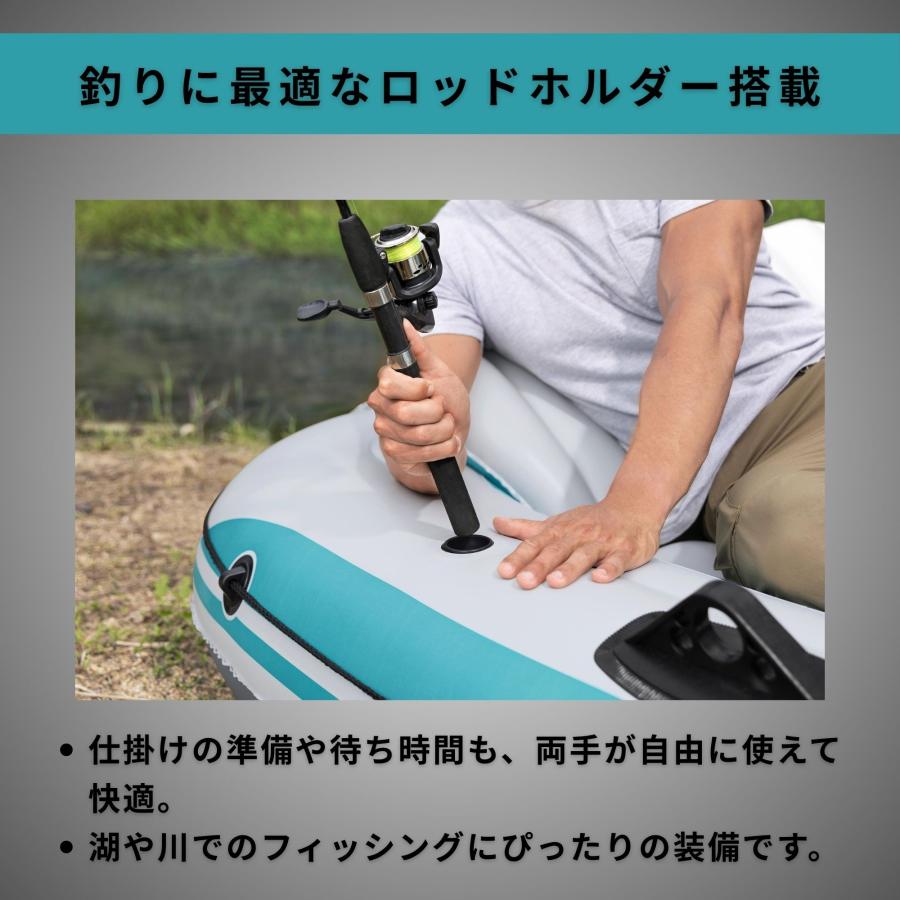 Bestway Hydro-Force Adventure Elite X5 ボートセット 5人用 5人乗り インフレータブルボート ゴムボート ポンプ 釣り ベストウェイ 3.64m x 1.66m 65159の画像