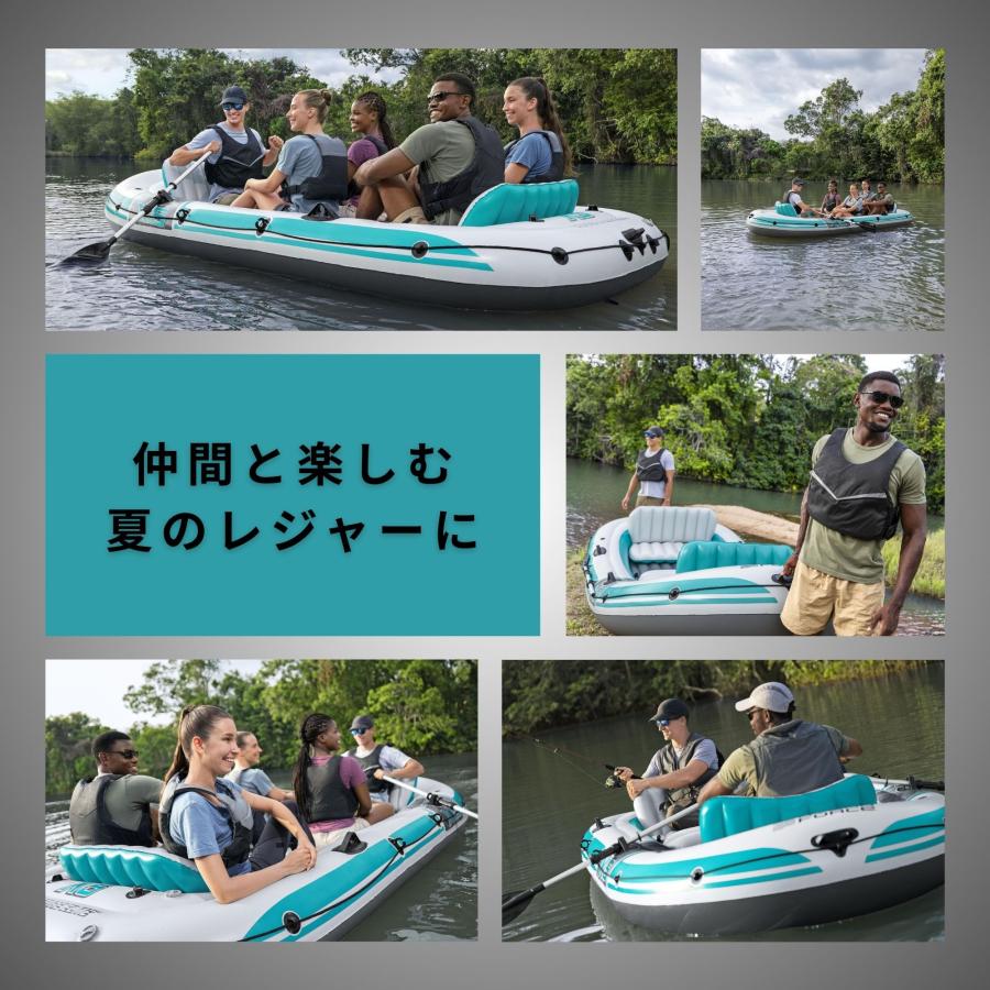 Bestway Hydro-Force Adventure Elite X5 ボートセット 5人用 5人乗り インフレータブルボート ゴムボート ポンプ 釣り ベストウェイ 3.64m x 1.66m 65159の画像