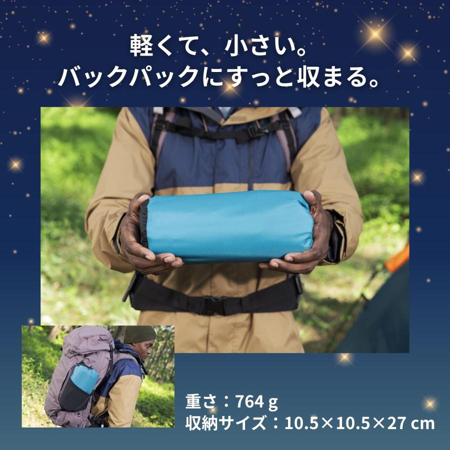 Bestway AlpineLite マミー型 エアマット ワイドサイズ 断熱 R値 7.6