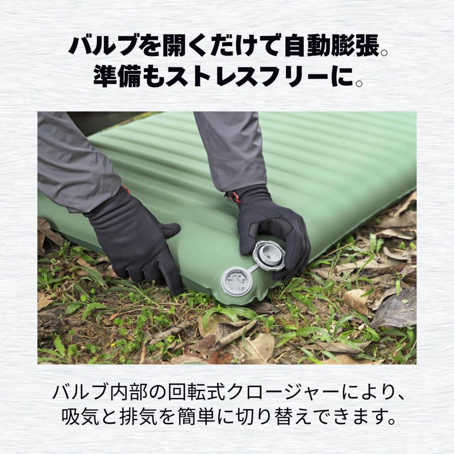 Bestway ComforTrek 自動膨張式 スリーピングパッド ワイドサイズ インフレーターマット エアマット キャンプマット R値 6.8 断熱 1.83m x 63.5cm x 7.6cm 69622 |  | 03