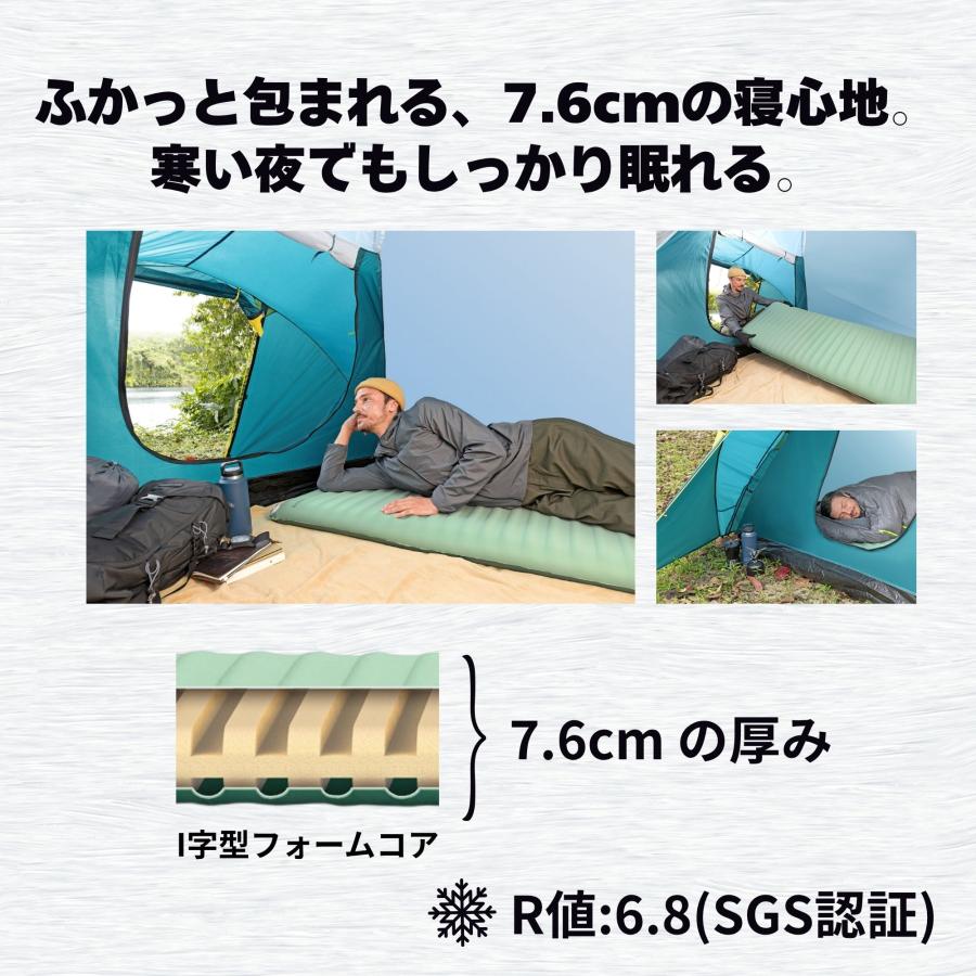 Bestway ComforTrek 自動膨張式 スリーピングパッド ワイドサイズ インフレーターマット エアマット キャンプマット R値 6.8 断熱 1.83m x 63.5cm x 7.6cm 69622 |  | 04