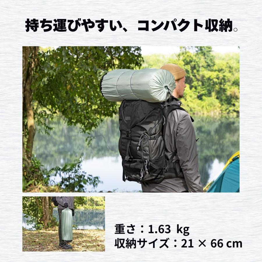 Bestway ComforTrek 自動膨張式 スリーピングパッド ワイドサイズ インフレーターマット エアマット キャンプマット R値 6.8 断熱 1.83m x 63.5cm x 7.6cm 69622 |  | 05