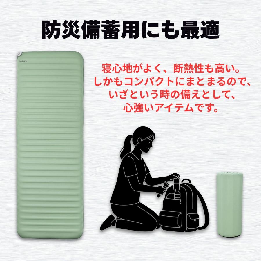 Bestway ComforTrek 自動膨張式 スリーピングパッド ワイドサイズ インフレーターマット エアマット キャンプマット R値 6.8 断熱 1.83m x 63.5cm x 7.6cm 69622 |  | 06