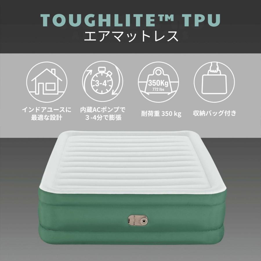 BestwayToughLite TPU 高級エアマットレス クイーンサイズ Bestway ToughLite TPU エアマットレス クイーンサイズ 電動ポンプ内蔵