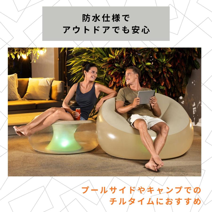 Bestway Inflate-A-Chair LED内蔵 エアソファ 1人用 エアチェア