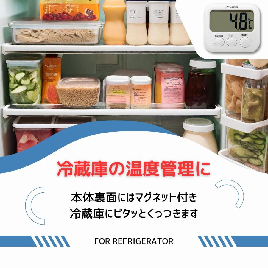 外部センサー付きデジタル温度計 マグネット 吸盤付き 水温計 水槽