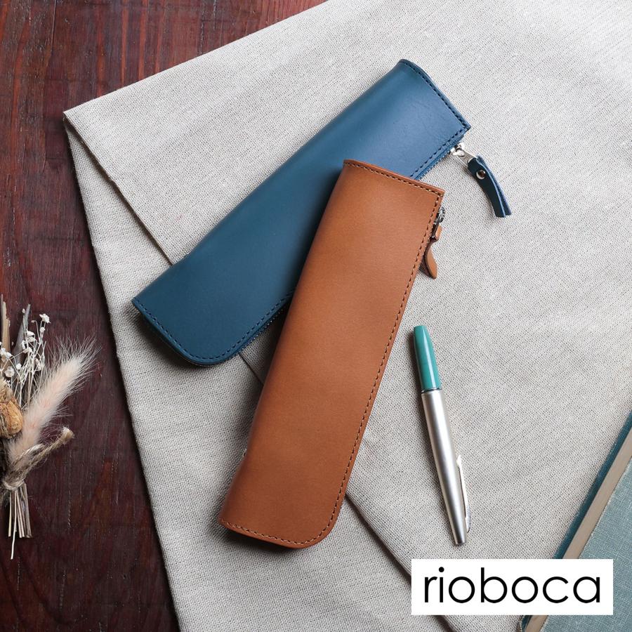 rioboca ヌメ革 ファスナー ペンケース 日本製 姫路レザー シンプル