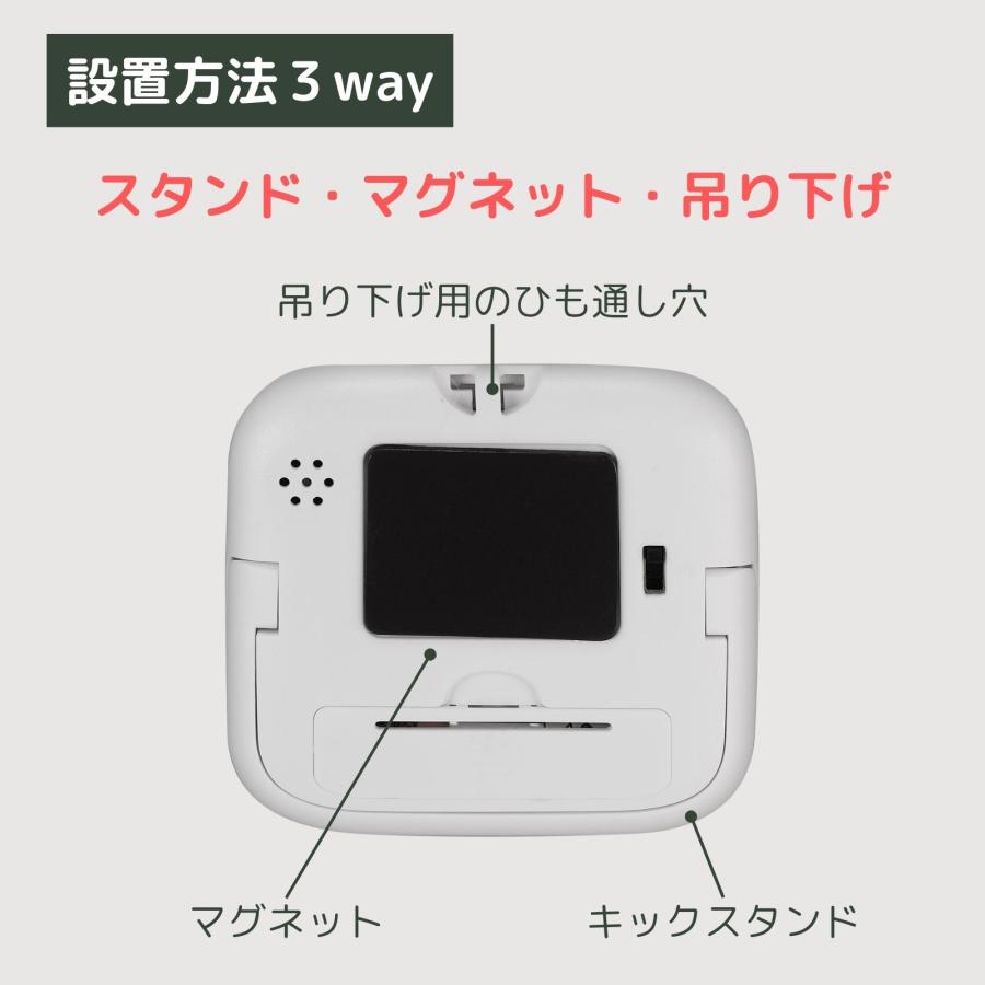 HATUSOKU サイレントモード搭載 光るタイマー キッチンタイマー 勉強