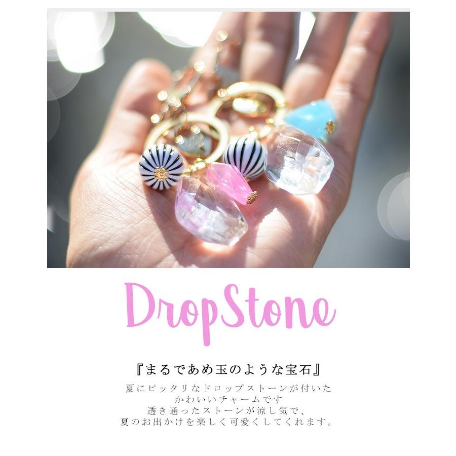 チャーム かわいい レディース ストーン バッグチャーム ドロップ クリア 夏 キーホルダー ゴールド キーリング 可愛い ストラップ Hauhau 通販 Paypayモール